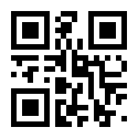QR-Code zur Seite https://www.isbn.de/9783751719223
