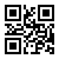 QR-Code zur Seite https://www.isbn.de/9783751719711