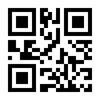 QR-Code zur Seite https://www.isbn.de/9783751720984