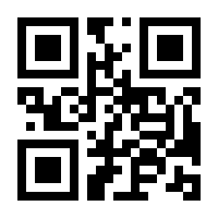 QR-Code zur Seite https://www.isbn.de/9783751722827