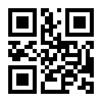 QR-Code zur Seite https://www.isbn.de/9783751724197