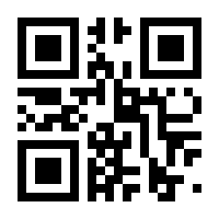 QR-Code zur Seite https://www.isbn.de/9783751737692