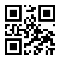 QR-Code zur Seite https://www.isbn.de/9783751738347