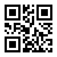 QR-Code zur Seite https://www.isbn.de/9783751741859
