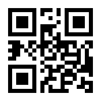 QR-Code zur Seite https://www.isbn.de/9783751742603