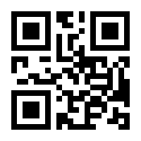 QR-Code zur Seite https://www.isbn.de/9783751742726