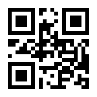 QR-Code zur Seite https://www.isbn.de/9783751746533