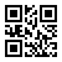 QR-Code zur Seite https://www.isbn.de/9783751748278