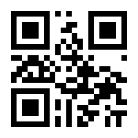 QR-Code zur Seite https://www.isbn.de/9783751748377