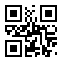 QR-Code zur Seite https://www.isbn.de/9783751748513