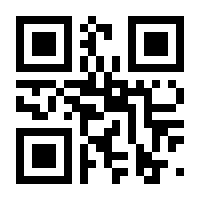 QR-Code zur Seite https://www.isbn.de/9783751755603