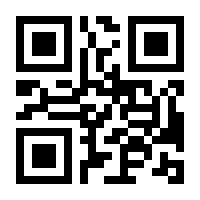 QR-Code zur Seite https://www.isbn.de/9783751755856