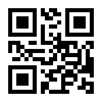 QR-Code zur Seite https://www.isbn.de/9783751755924