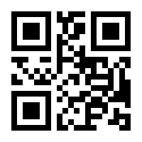 QR-Code zur Seite https://www.isbn.de/9783751761215