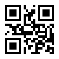 QR-Code zur Seite https://www.isbn.de/9783751764582