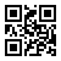 QR-Code zur Seite https://www.isbn.de/9783751764711