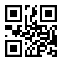QR-Code zur Seite https://www.isbn.de/9783751773966
