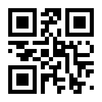 QR-Code zur Seite https://www.isbn.de/9783751773980
