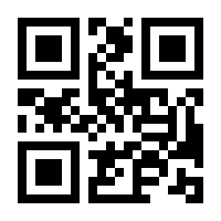 QR-Code zur Seite https://www.isbn.de/9783751774215