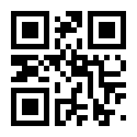 QR-Code zur Seite https://www.isbn.de/9783751774741