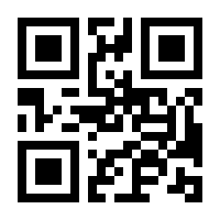 QR-Code zur Seite https://www.isbn.de/9783751782678
