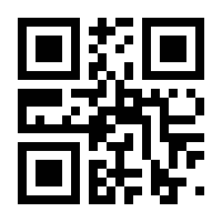 QR-Code zur Seite https://www.isbn.de/9783751782890
