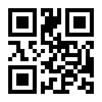 QR-Code zur Seite https://www.isbn.de/9783751782913