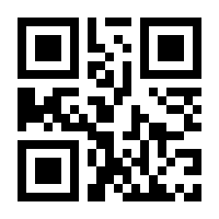 QR-Code zur Seite https://www.isbn.de/9783751783989