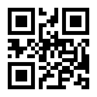 QR-Code zur Seite https://www.isbn.de/9783751784788