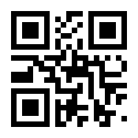 QR-Code zur Seite https://www.isbn.de/9783751784979