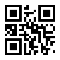 QR-Code zur Seite https://www.isbn.de/9783751785181