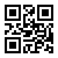 QR-Code zur Seite https://www.isbn.de/9783751785228