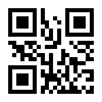 QR-Code zur Seite https://www.isbn.de/9783751785266