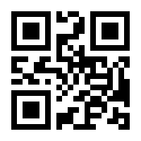 QR-Code zur Seite https://www.isbn.de/9783751786041