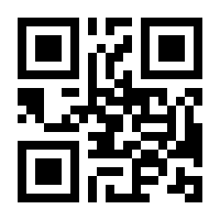QR-Code zur Seite https://www.isbn.de/9783751801096
