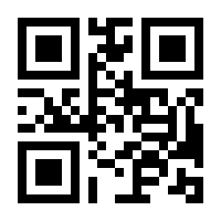QR-Code zur Seite https://www.isbn.de/9783751801195