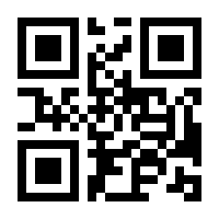 QR-Code zur Seite https://www.isbn.de/9783751802215