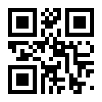 QR-Code zur Seite https://www.isbn.de/9783751803069