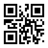 QR-Code zur Seite https://www.isbn.de/9783751803410