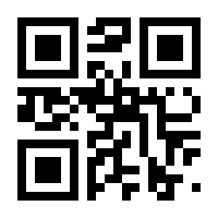 QR-Code zur Seite https://www.isbn.de/9783751803984