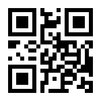 QR-Code zur Seite https://www.isbn.de/9783751805070