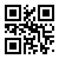 QR-Code zur Seite https://www.isbn.de/9783751805308
