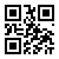 QR-Code zur Seite https://www.isbn.de/9783751808057
