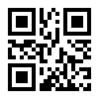 QR-Code zur Seite https://www.isbn.de/9783751808064