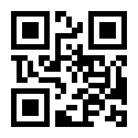 QR-Code zur Seite https://www.isbn.de/9783751809320