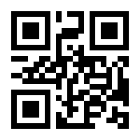 QR-Code zur Seite https://www.isbn.de/9783751820790