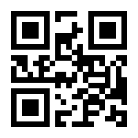 QR-Code zur Seite https://www.isbn.de/9783751845243