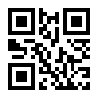 QR-Code zur Seite https://www.isbn.de/9783751845335