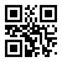 QR-Code zur Seite https://www.isbn.de/9783751870153
