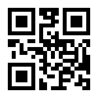 QR-Code zur Seite https://www.isbn.de/9783751870160